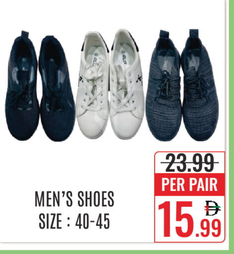 available at DAY STAR DEPARTMENT STORE.L.LC in UAE - Dubai