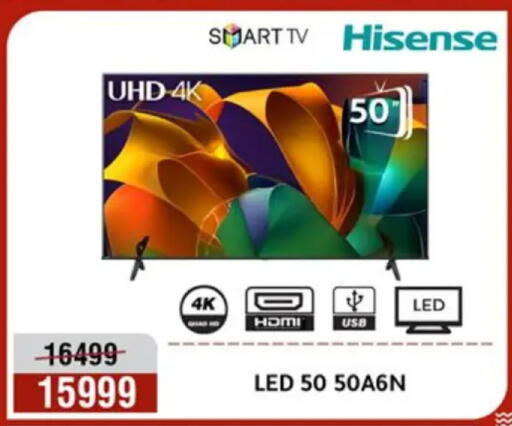 available at Al Morshedy  in Egypt - Cairo