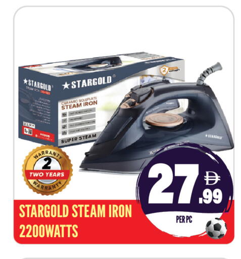 available at Dream Land in UAE - Sharjah / Ajman
