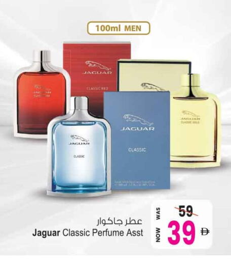 available at Ansar Gallery in UAE - Dubai