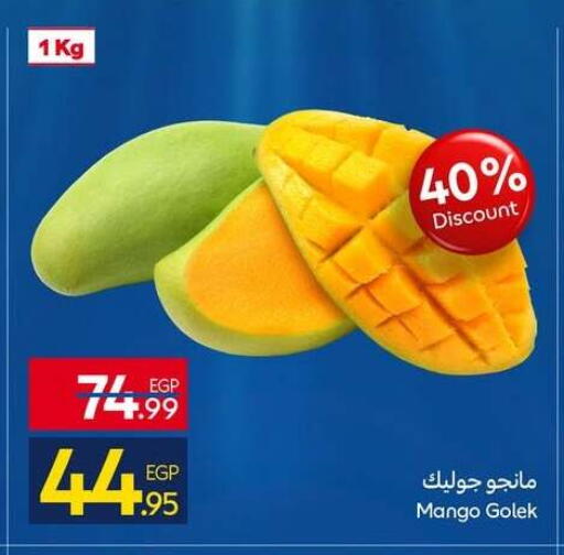 Mango available at Carrefour  in Egypt - Cairo