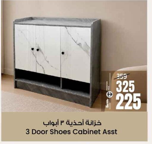available at أنصار جاليري in الإمارات العربية المتحدة , الامارات - دبي