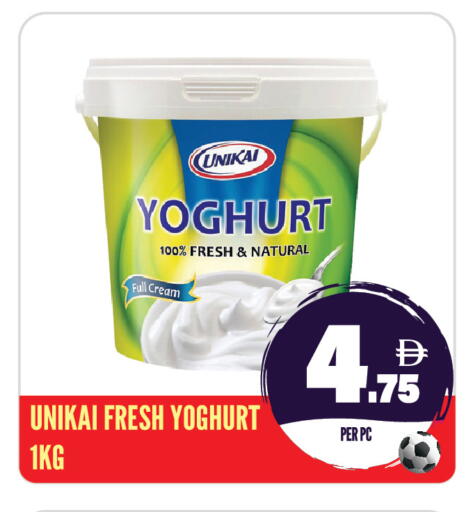 available at Dream Land in UAE - Sharjah / Ajman