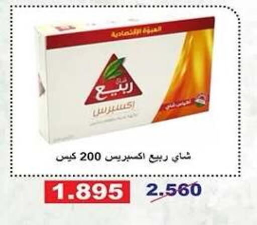 available at Qadisiyah Cooperative Society in Kuwait - Kuwait City