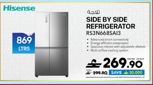 available at Sharaf DG  in Oman - Sohar