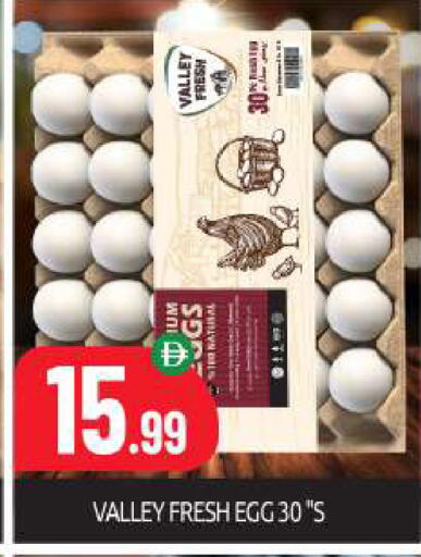 available at BIGmart in UAE - Abu Dhabi