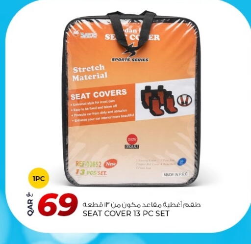 available at Rawabi Hypermarket in Qatar - Umm Salal