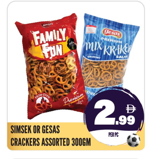 available at Dream Land in UAE - Sharjah / Ajman