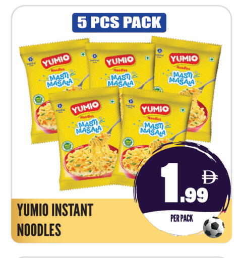 available at Dream Land in UAE - Sharjah / Ajman