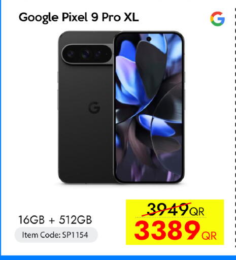 available at CELL PLANET PHONES in Qatar - Al-Shahaniya