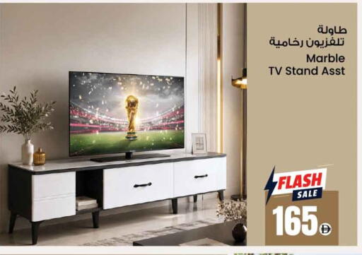 available at Ansar Gallery in UAE - Dubai