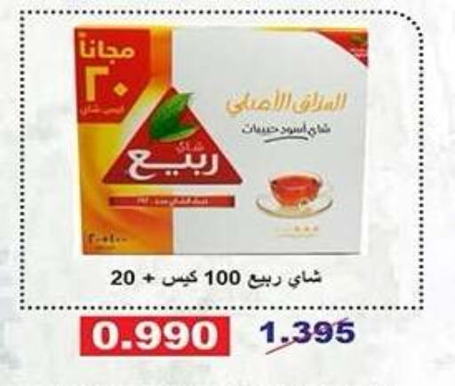 available at Qadisiyah Cooperative Society in Kuwait - Kuwait City