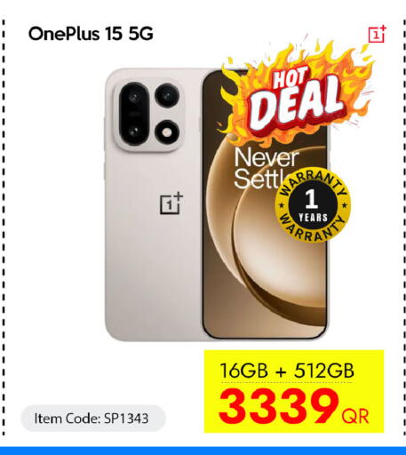 available at CELL PLANET PHONES in Qatar - Al Daayen