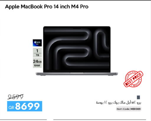 Apple available at CELL PLANET PHONES in Qatar - Al Wakra