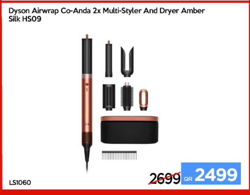 available at iCONNECT  in Qatar - Al Rayyan
