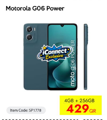 available at CELL PLANET PHONES in Qatar - Al Shamal