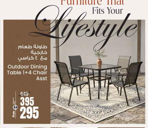 available at Ansar Gallery in UAE - Dubai