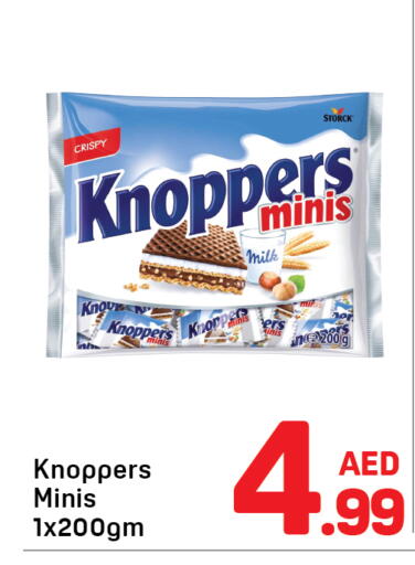 available at Day to Day Department Store in UAE - Dubai