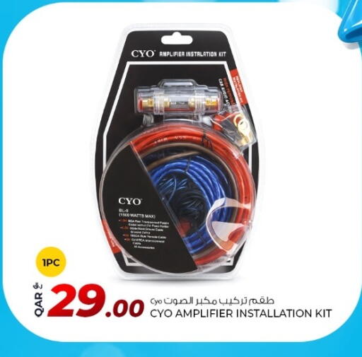 available at Rawabi Hypermarket in Qatar - Umm Salal