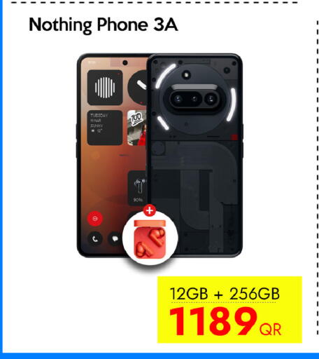 available at CELL PLANET PHONES in Qatar - Al Wakra