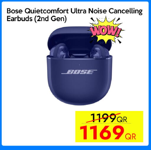 available at CELL PLANET PHONES in Qatar - Al Daayen