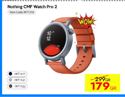 available at CELL PLANET PHONES in Qatar - Al Wakra