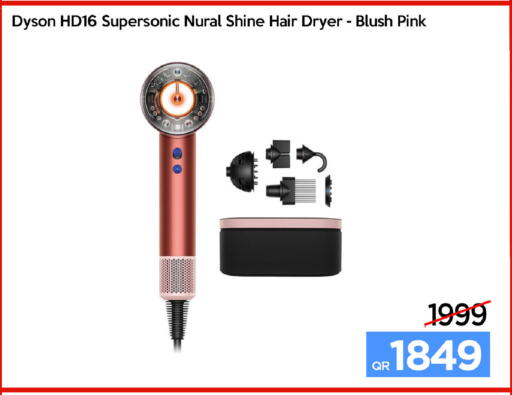 available at iCONNECT  in Qatar - Al Rayyan