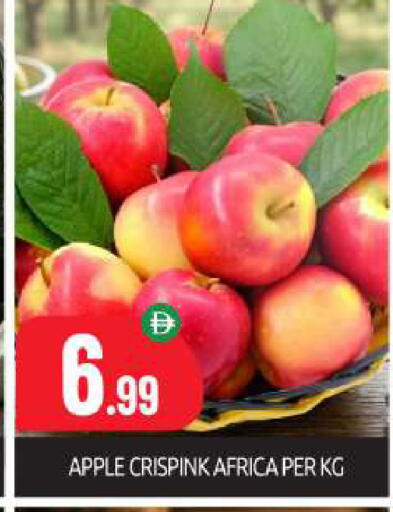 Apple available at بيج مارت in الإمارات العربية المتحدة , الامارات - أبو ظبي