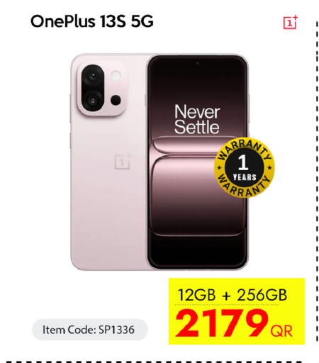 available at CELL PLANET PHONES in Qatar - Al Daayen