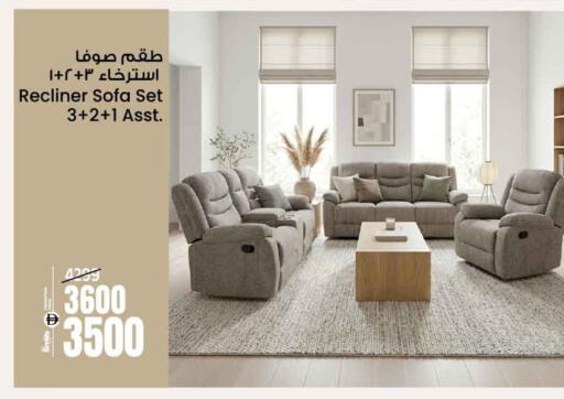 available at Ansar Gallery in UAE - Dubai