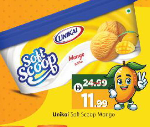 Mango available at Al Madina Hypermarket in UAE - Abu Dhabi
