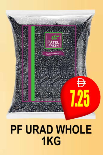 available at Patel Fresh Supermarket in UAE - Dubai