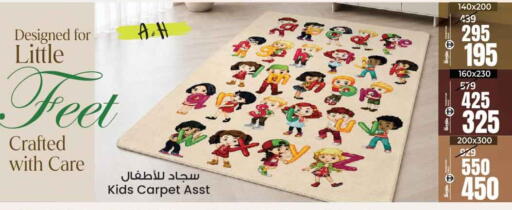 available at أنصار مول in الإمارات العربية المتحدة , الامارات - الشارقة / عجمان