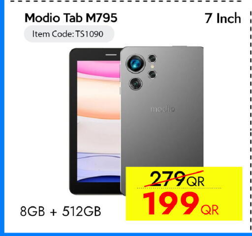 available at CELL PLANET PHONES in Qatar - Al Wakra
