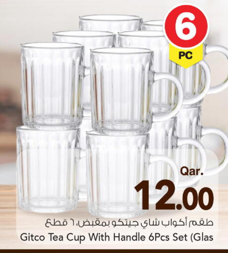 available at Mark & Save  in Qatar - Umm Salal