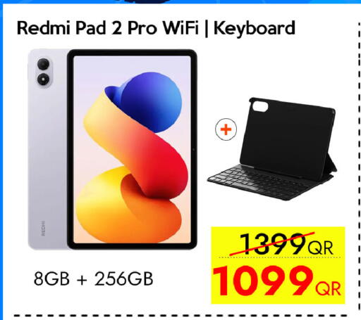 available at CELL PLANET PHONES in Qatar - Al Wakra