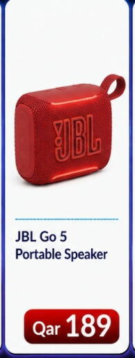 available at ماجد موبايل in قطر - الشمال