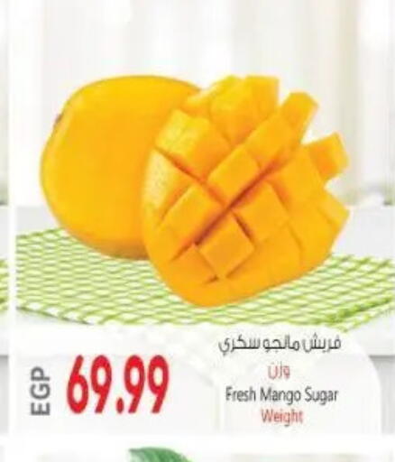 Mango available at New.Penny.market in Egypt - Cairo