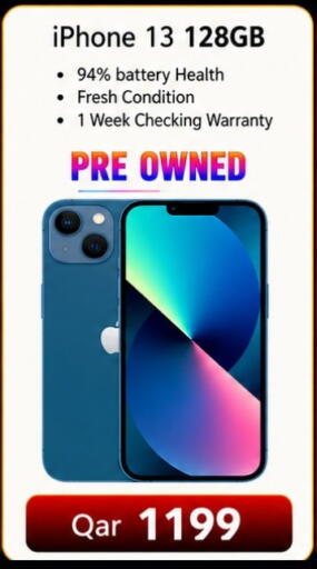 available at Majid Mobile Shop in Qatar - Al-Shahaniya