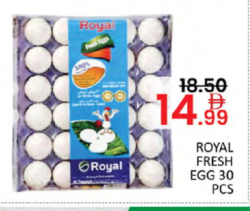 available at Al Madina  in UAE - Dubai