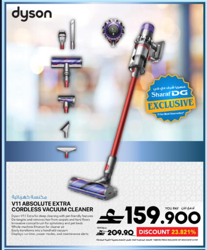 available at Sharaf DG  in Oman - Muscat