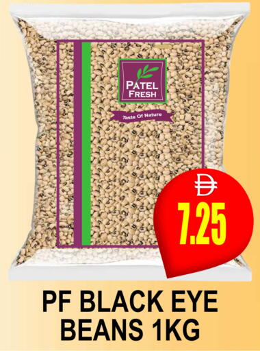 available at Patel Fresh Supermarket in UAE - Dubai