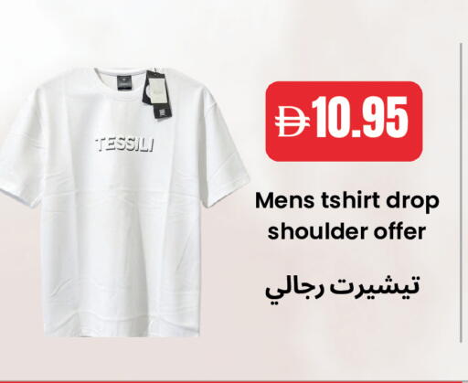 available at بست كووب للتخفيضات هايبرماركت in الإمارات العربية المتحدة , الامارات - دبي
