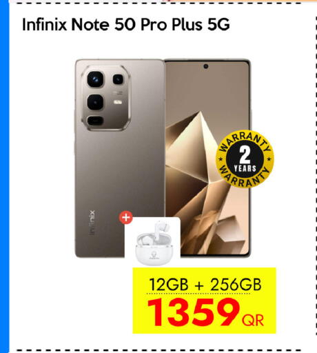 available at CELL PLANET PHONES in Qatar - Al Wakra