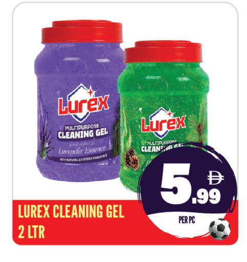 available at Dream Land in UAE - Sharjah / Ajman