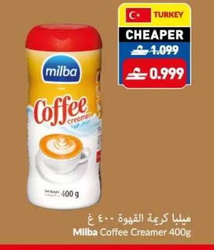 available at VIVA Supermarket in Oman - Muscat