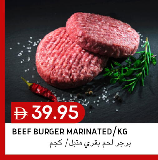 available at Select Market in UAE - Abu Dhabi