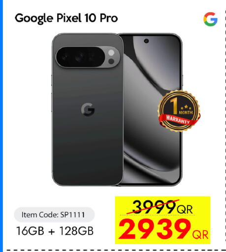 available at CELL PLANET PHONES in Qatar - Al Daayen