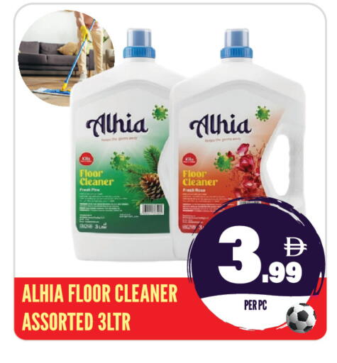available at Dream Land in UAE - Sharjah / Ajman