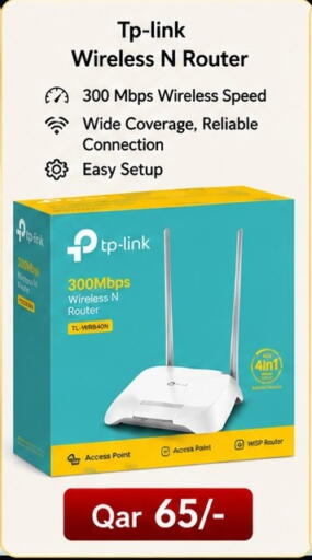 available at Majid Mobile Shop in Qatar - Al Shamal